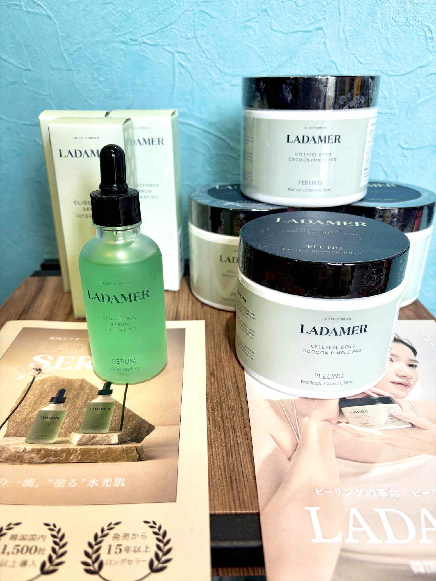 韓国の実力派スキンケアブランド「LADAMER」｜yiisイース｜つくば市